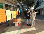 Međunarodni dan volontera, 2018.