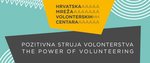 Hrvatska mreža volonterskih centara