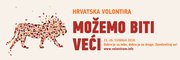 Hrvatska volontira 2018.